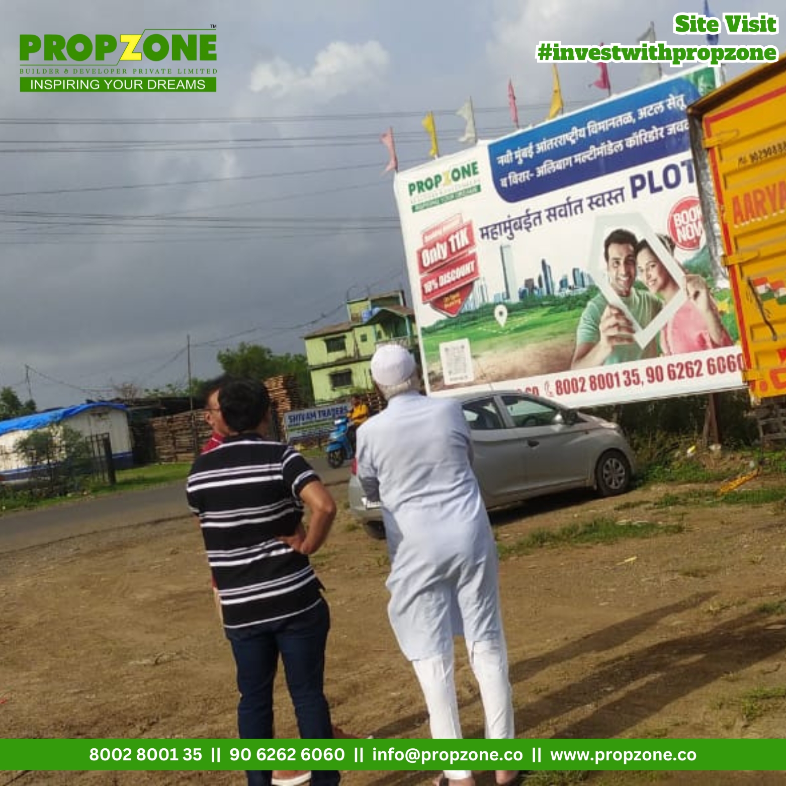Site Visit - PropZone